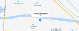 联系我们